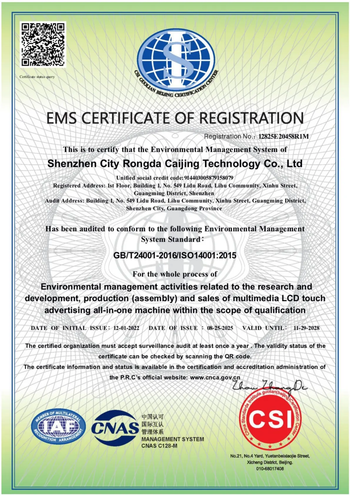 ISO 14001 certificate