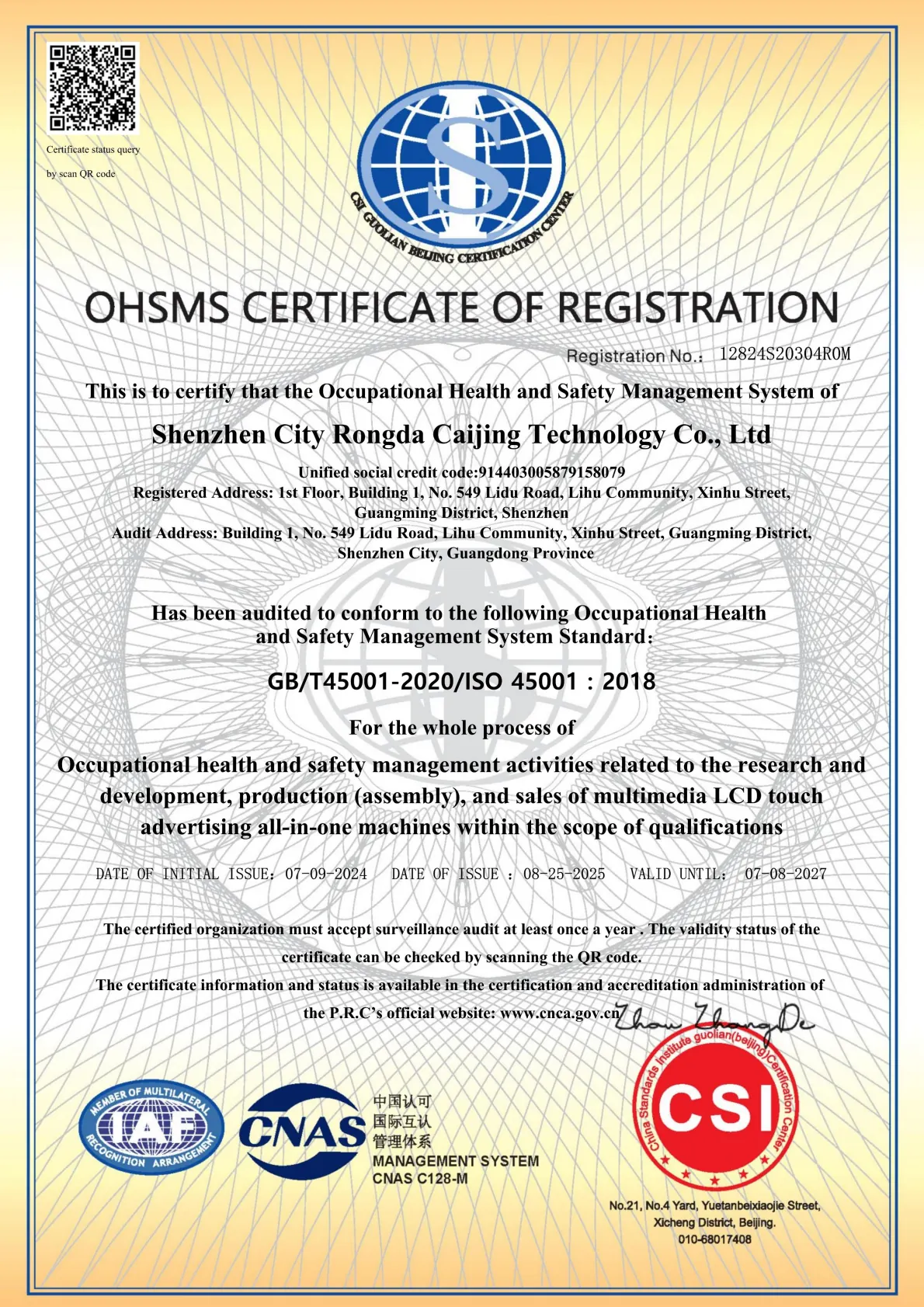 ISO 45001 certificate