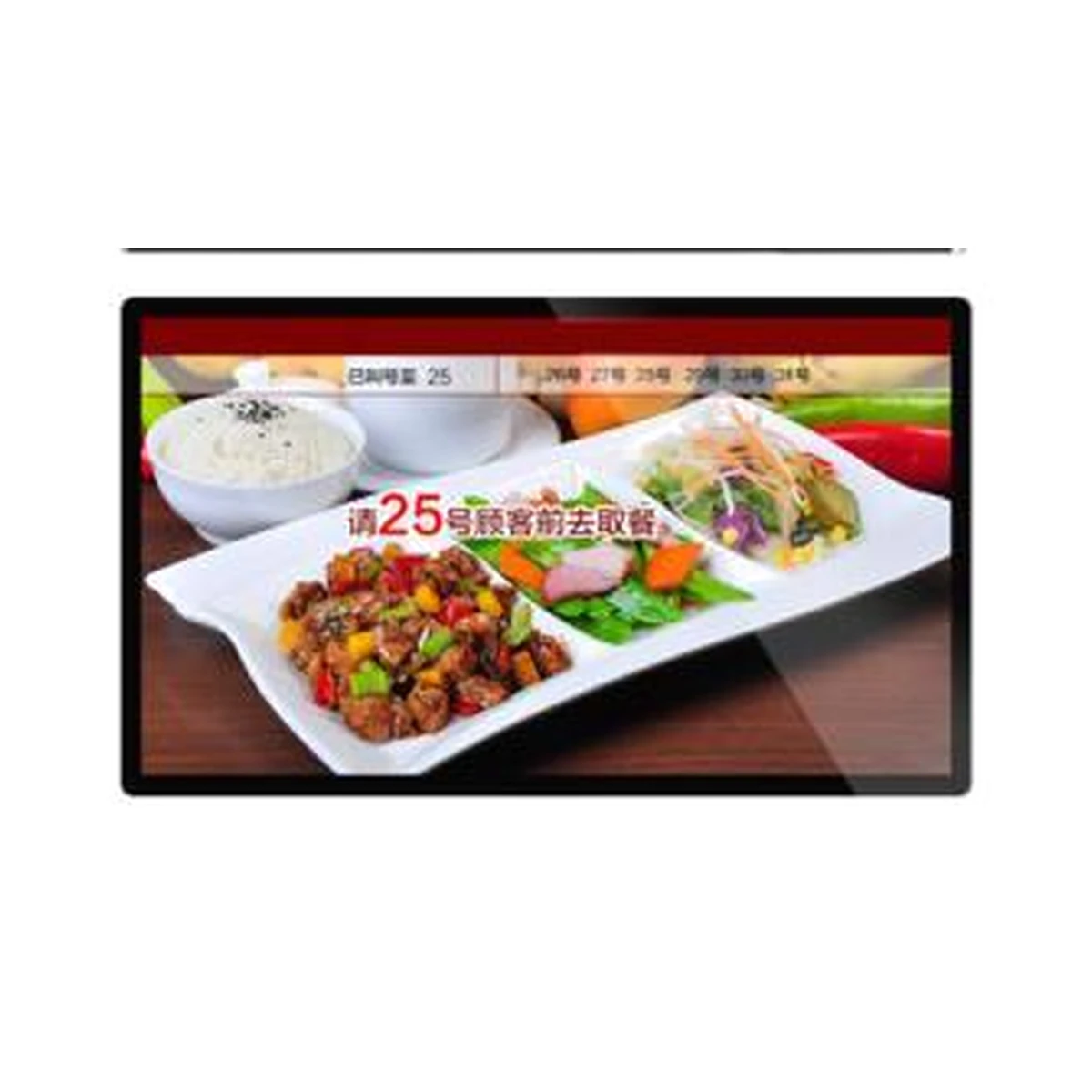 49/50-inch Wall-Mounted Digital Signage