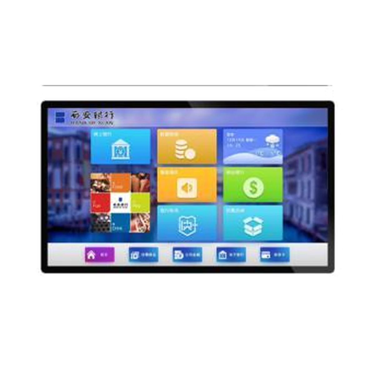 55-inch Wall-Mounted Digital Signage