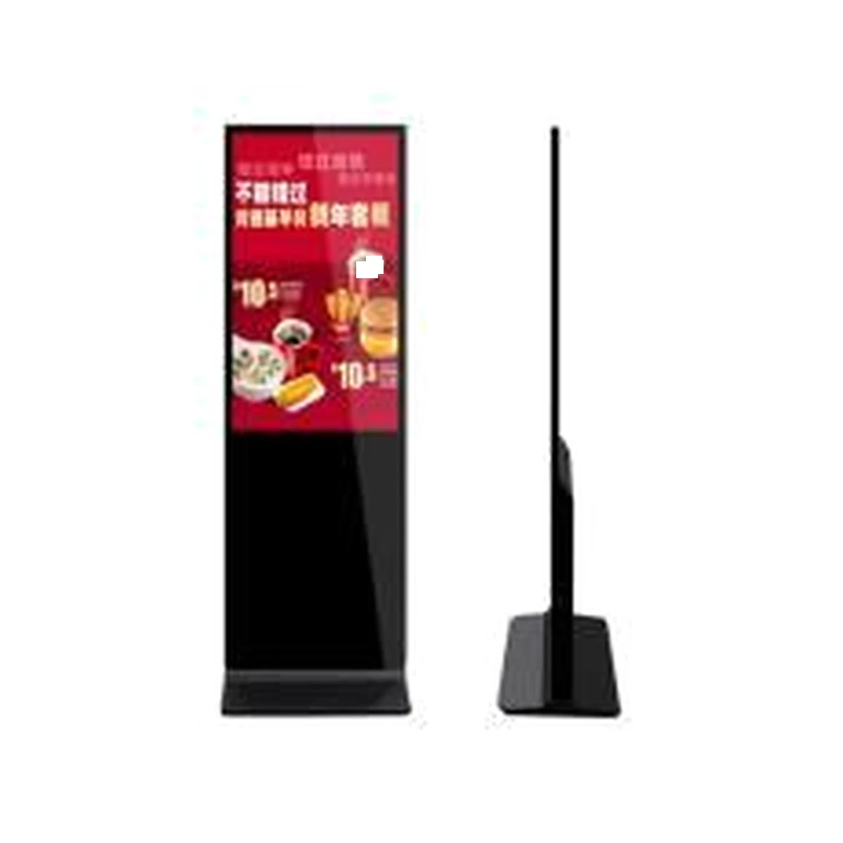 32-inch Freestanding Digital Signage