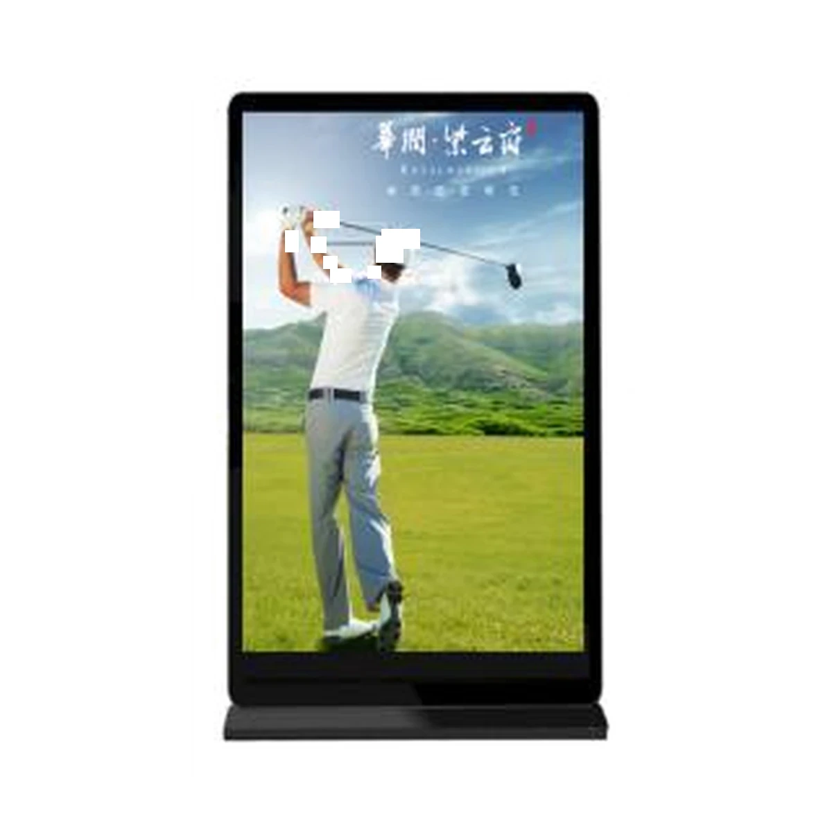 98-inch 4K Freestanding Digital Signage