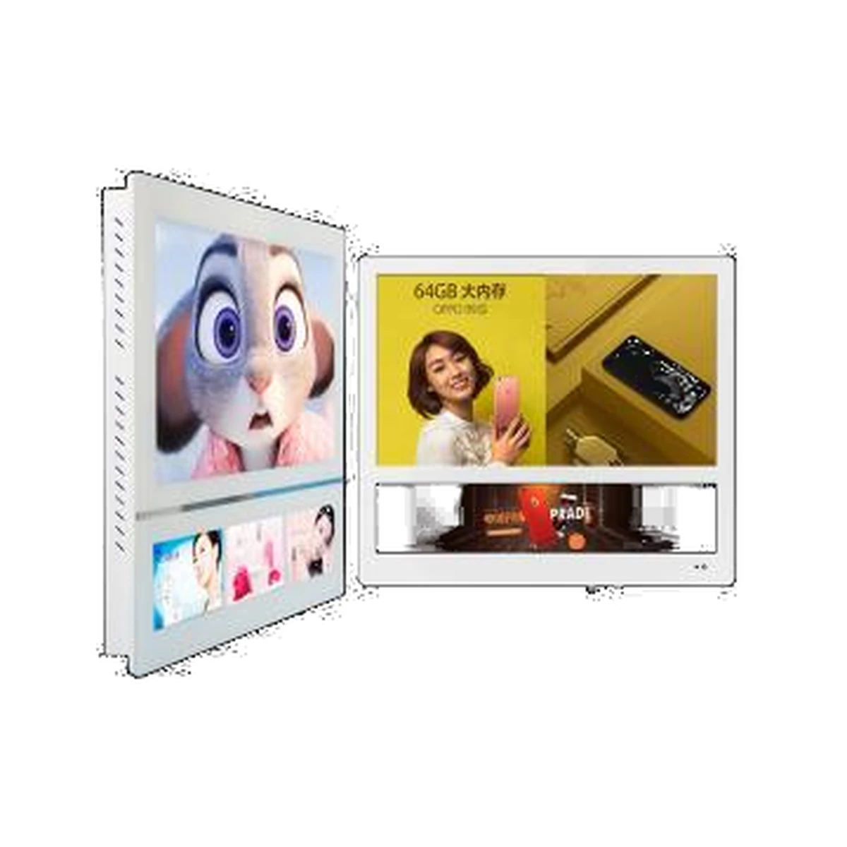 21.5 plus 19.1-inch Dual-Screen Elevator Lobby Display