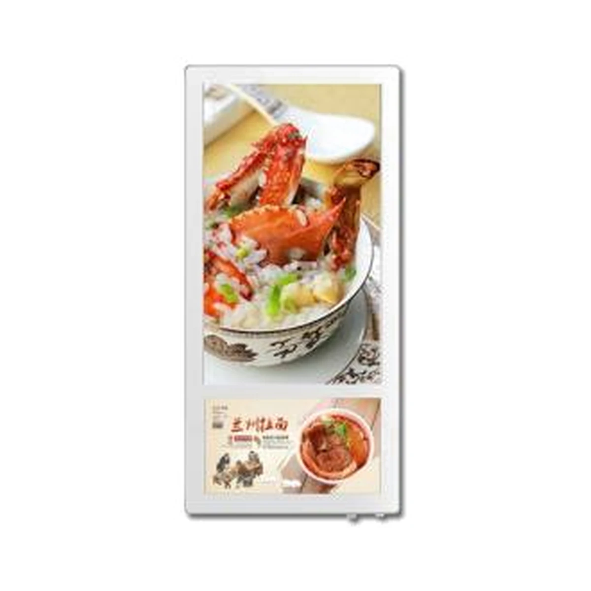 18.5 plus 10.1-inch Elevator Cabin Display
