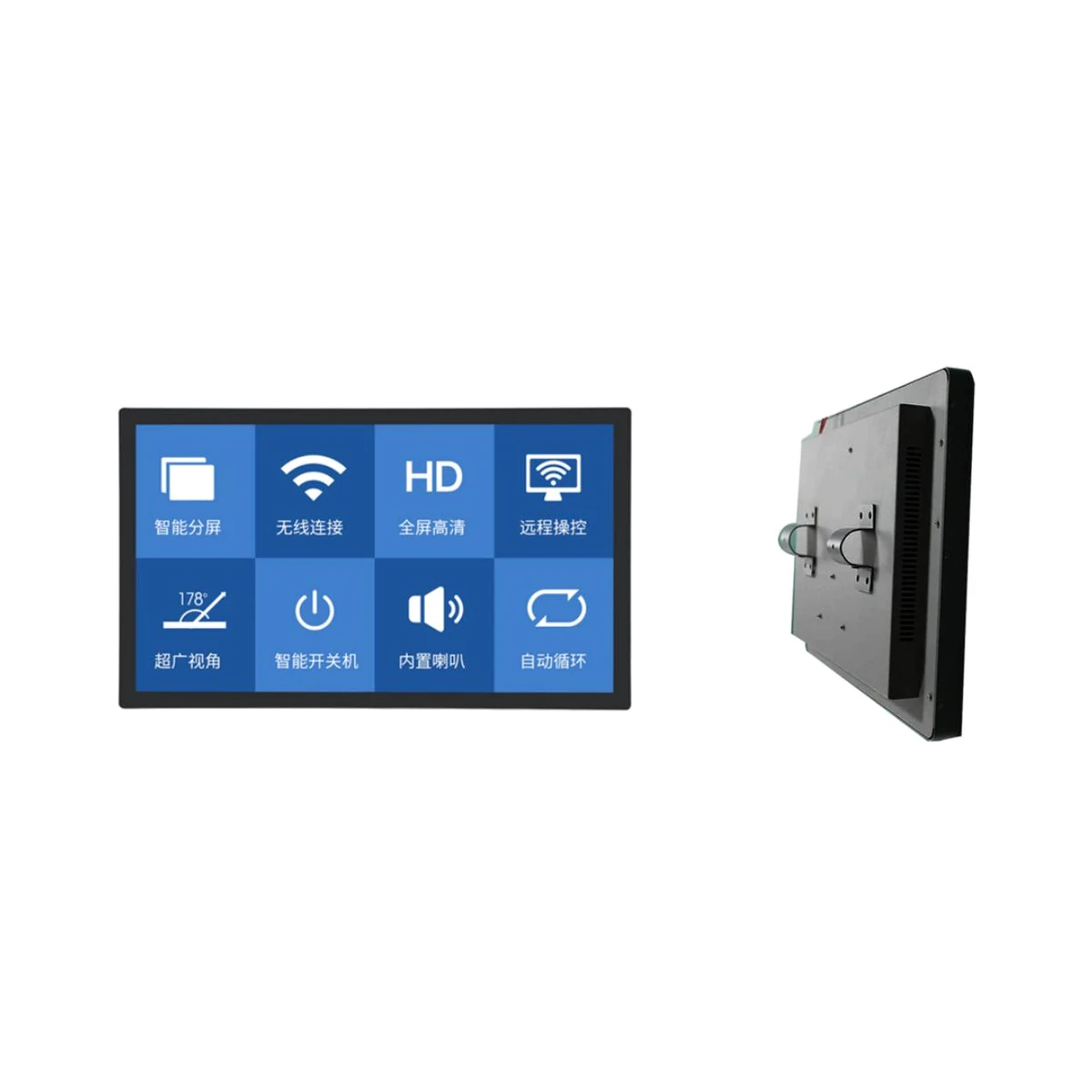 32-inch Seatback-Mounted Vehicle Digital Signage