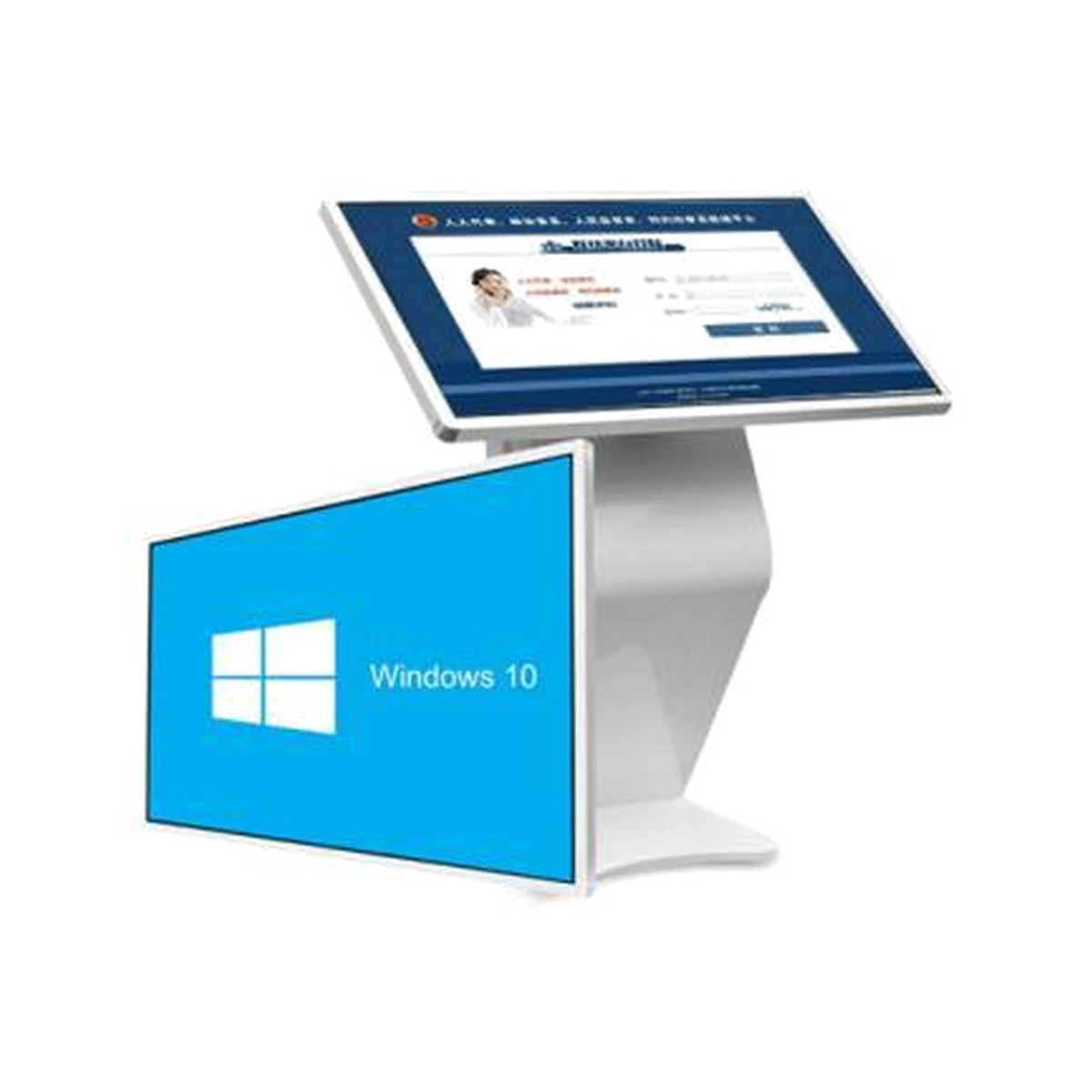 55-inch Wall-Mounted Touchscreen All-in-One