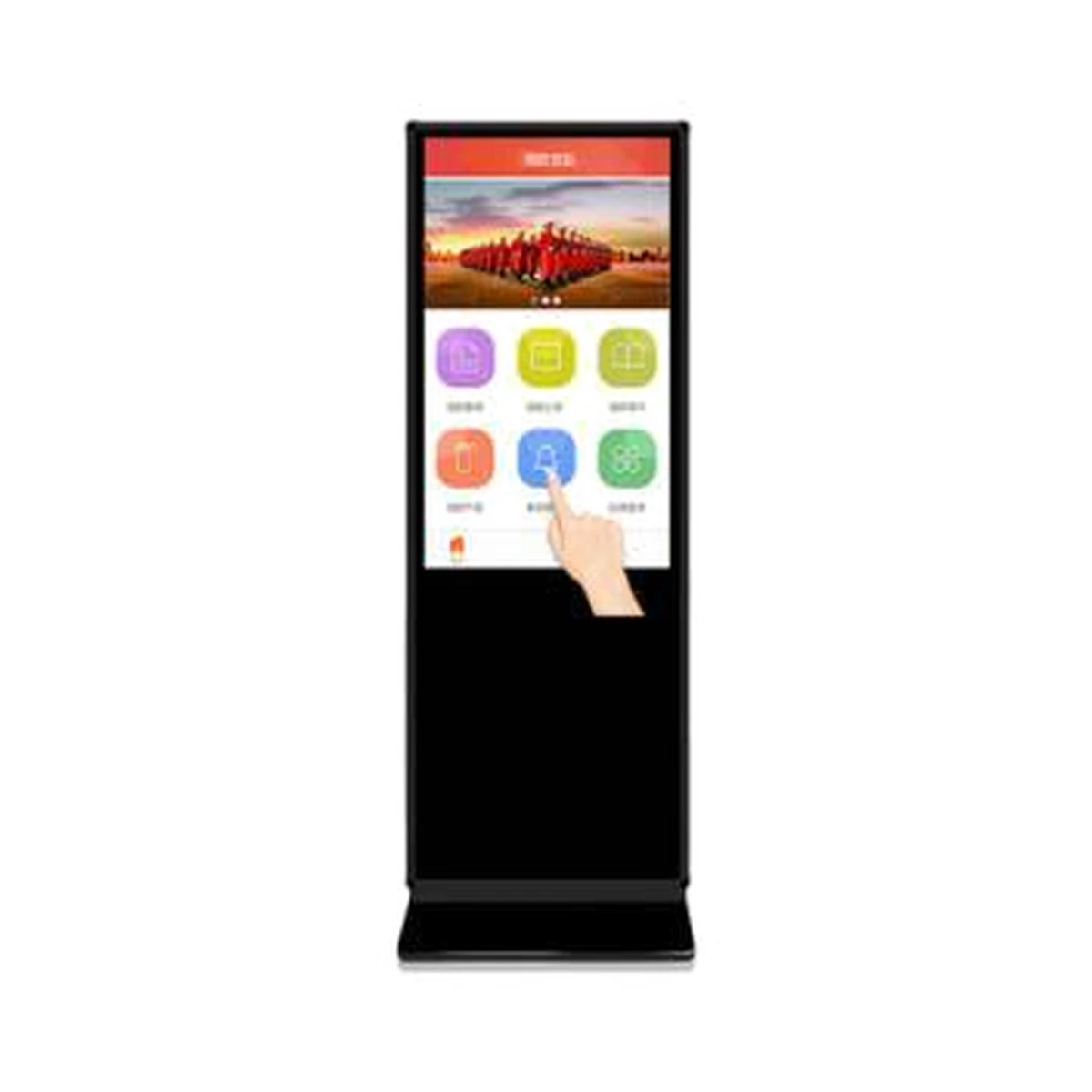 49-inch Freestanding Touchscreen Kiosk