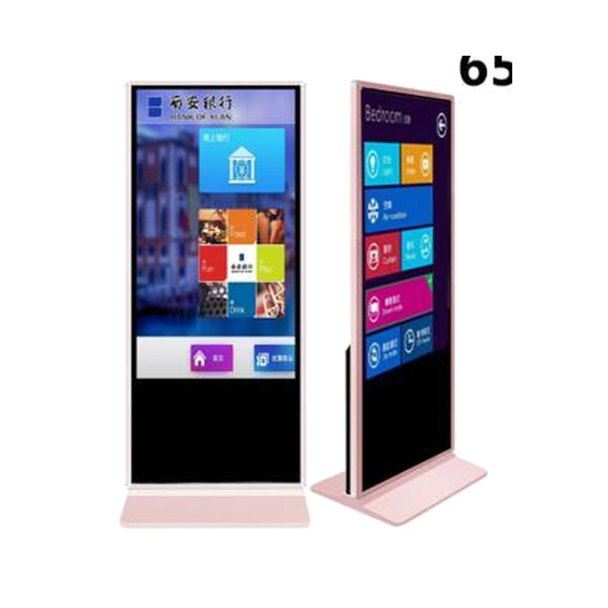 65-inch Freestanding Touchscreen Kiosk