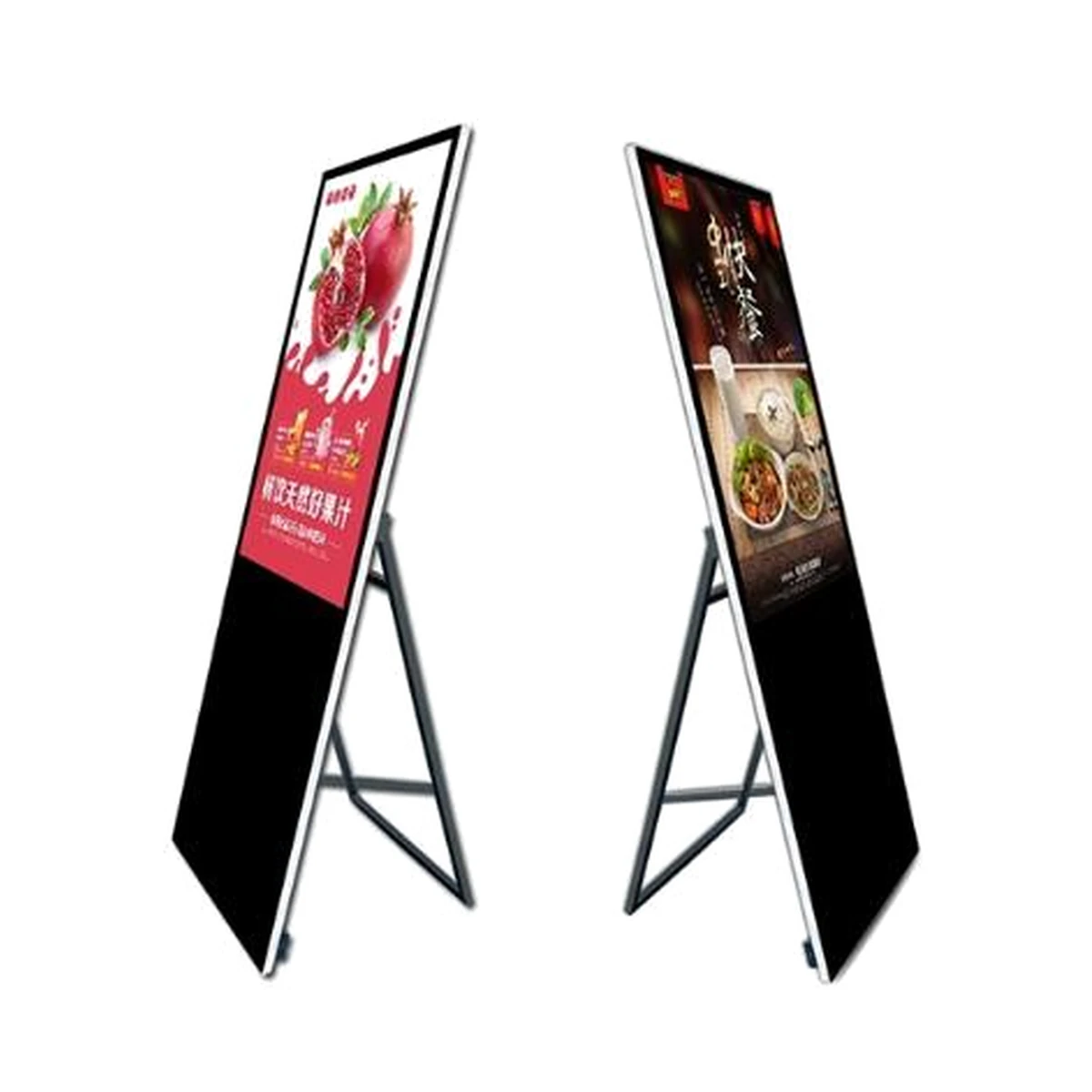 43-inch Freestanding Digital Menu Board