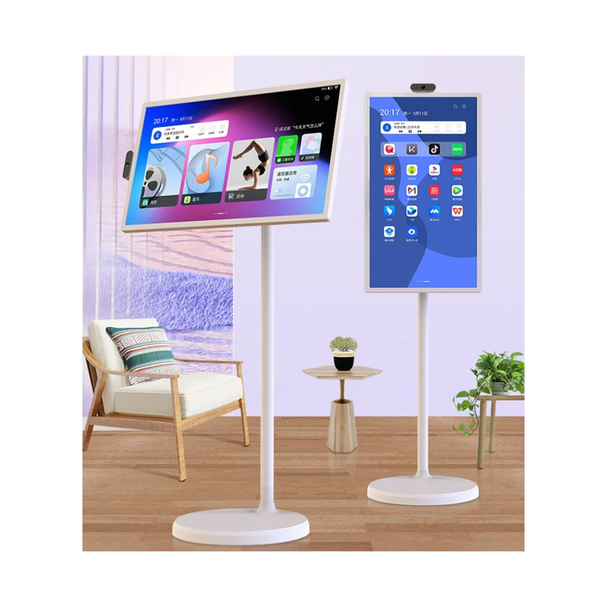 32-inch Portable Smart Display
