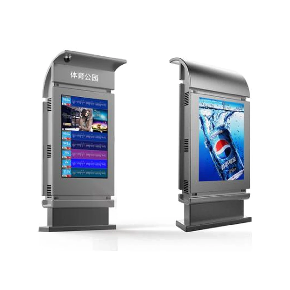 65-98-inch Outdoor Bus Shelter Display