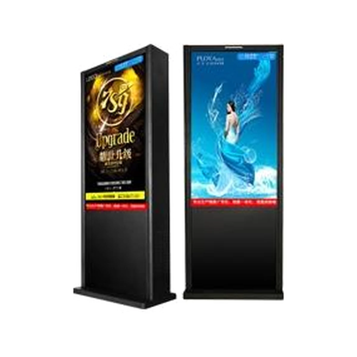 43-98-inch Freestanding Outdoor Digital Signage