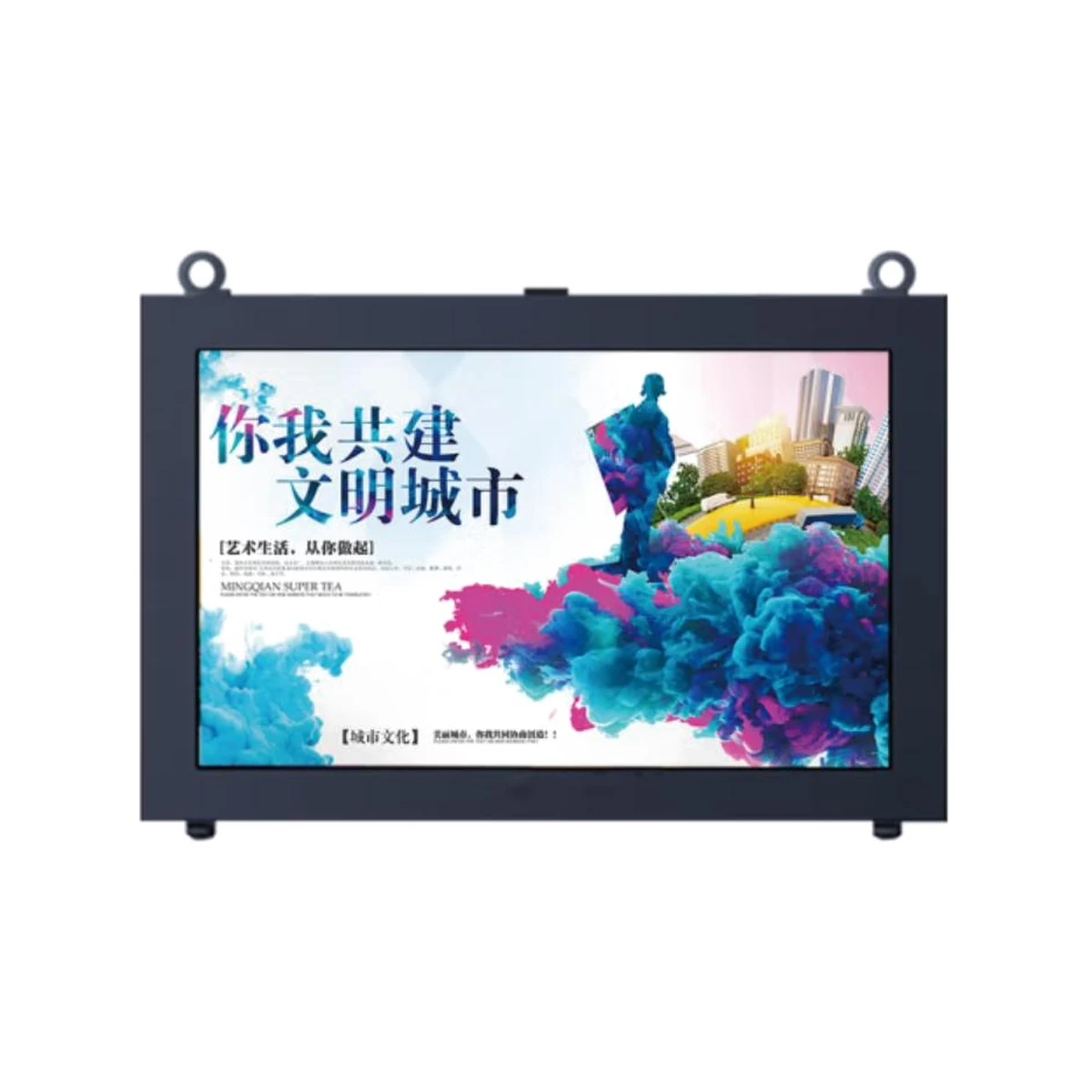 32-98-inch Wall-Mounted Outdoor Digital Signage