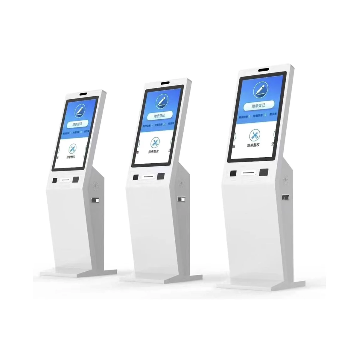 21.5/32-inch Queue Management Kiosk