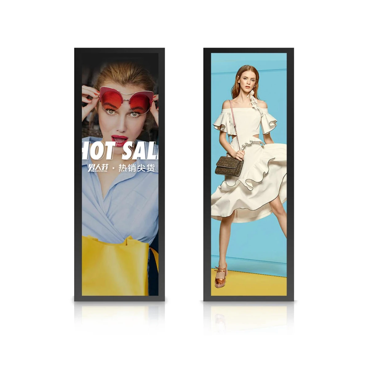 Custom Stretched Bar Display