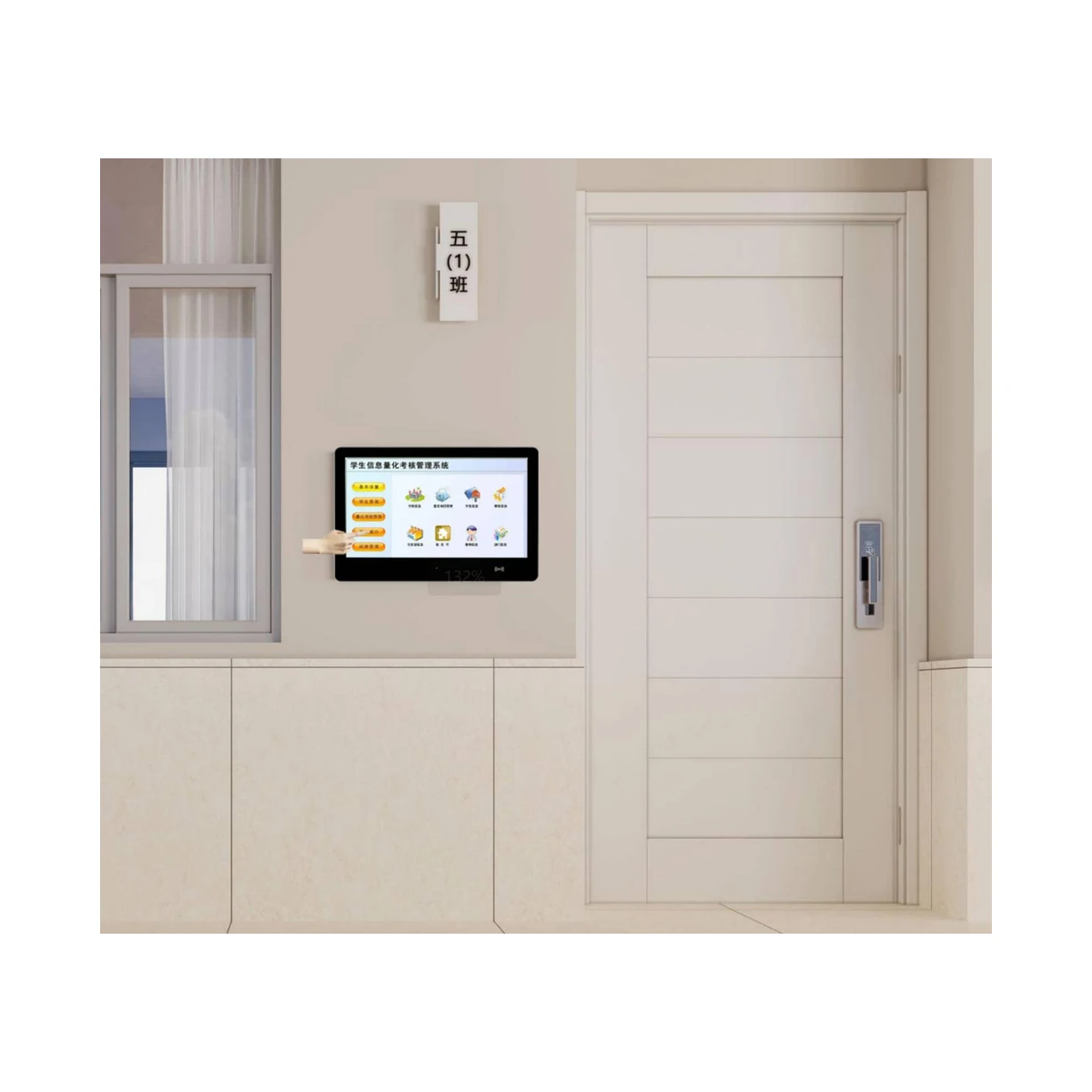15.6-inch Electronic Class Board