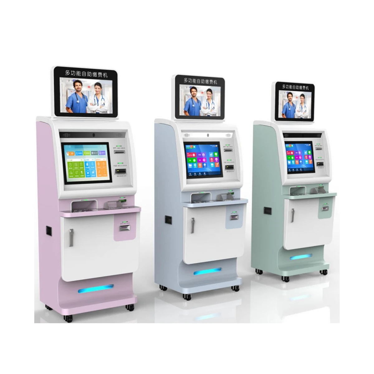 Self-Service Payment Terminal